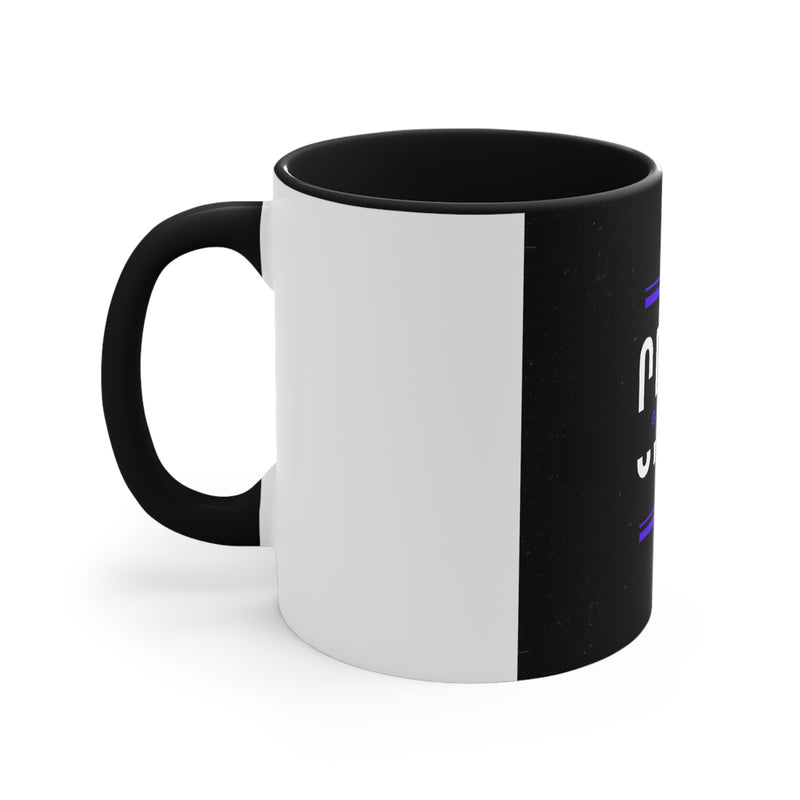 God is Great Accent Coffee Mug, 11oz